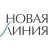Новая линия