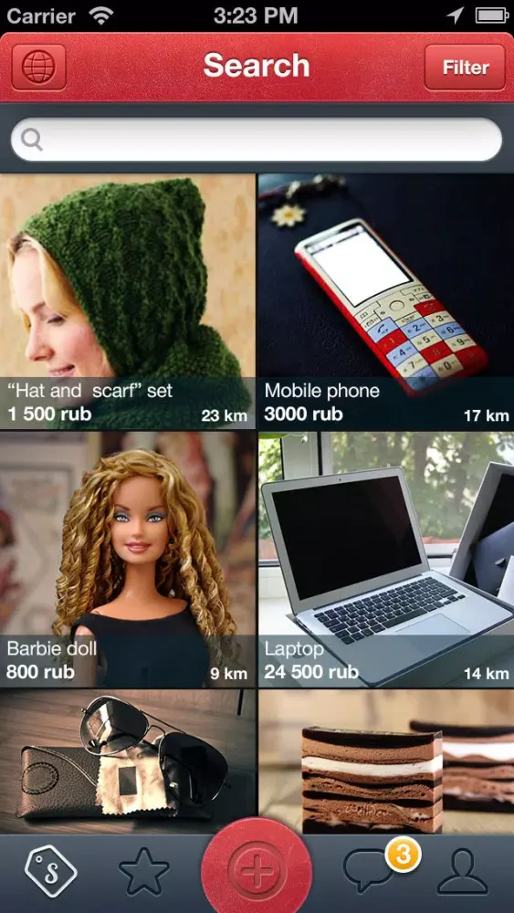 iSeller - Buying is exciting! Selling is easy! سکرین شاٹس