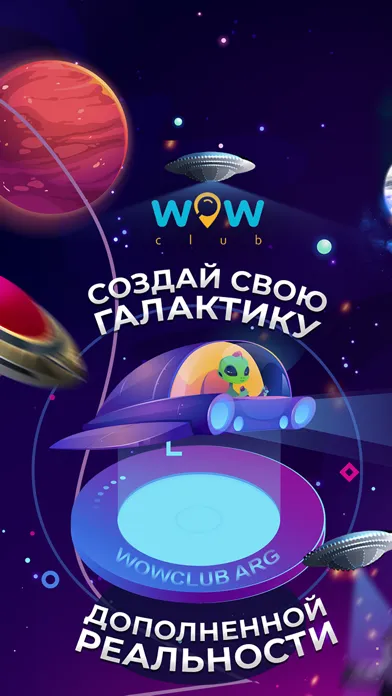 WOWclub Ekran Görüntüleri