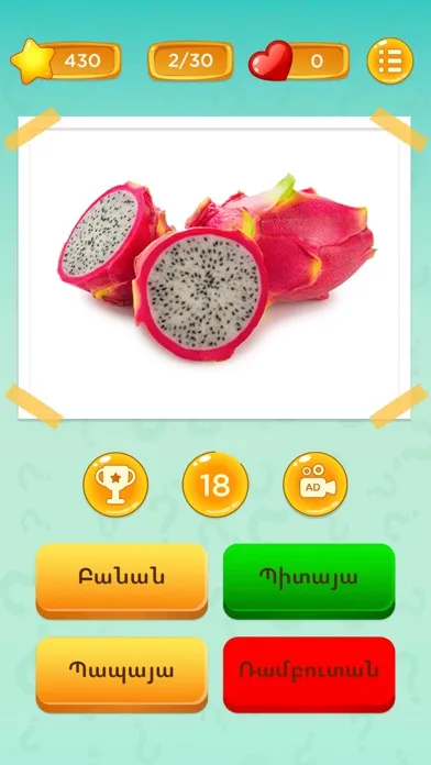 صور Ov e, Inch e - gushakir nkary