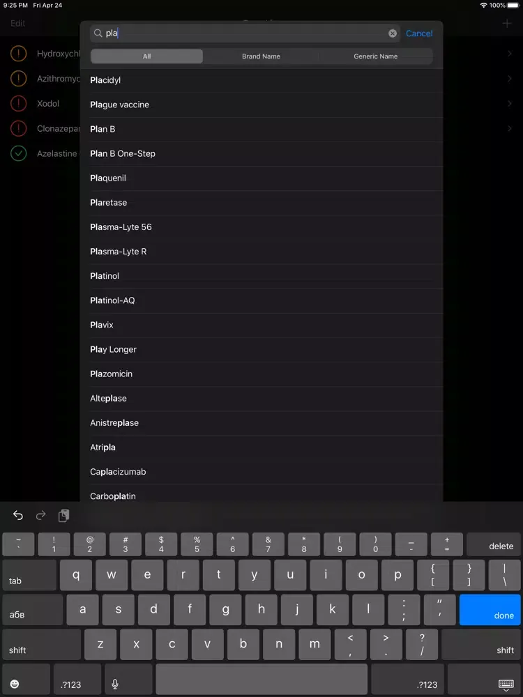 MultiMeds iPad  Screenshots