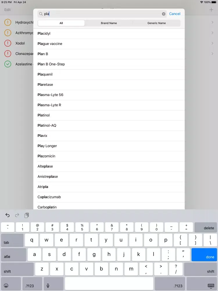 MultiMeds iPad  Screenshots