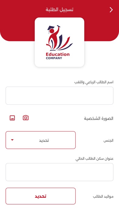 EduConnect 스크린샷