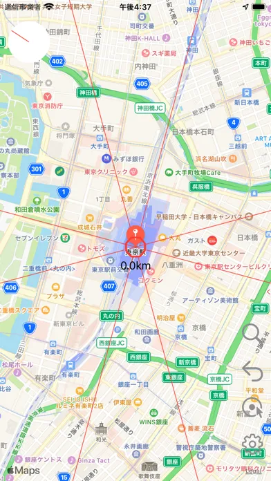 マイ方位应用截图