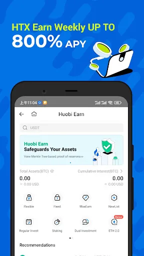 HTX: Buy Crypto & Bitcoin Screenshots