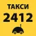Taxi 2412