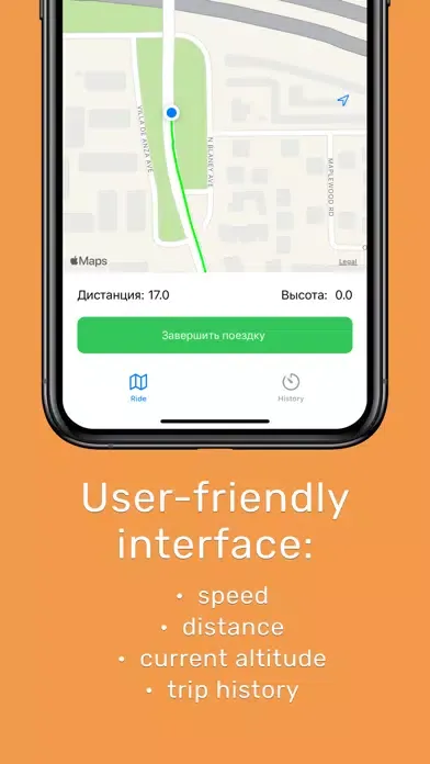 صور Bike Studio - Tracker