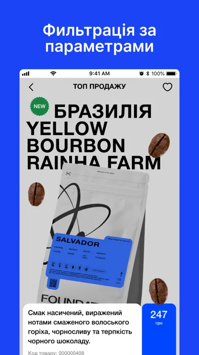 Screenshot di Foundation Coffee Roasters