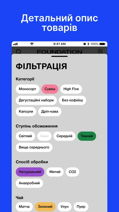 Screenshot di Foundation Coffee Roasters