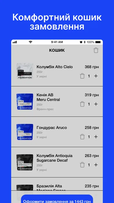 Screenshot di Foundation Coffee Roasters