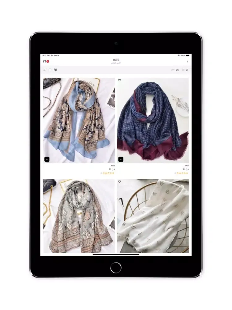 Ảnh chụp màn hình của NoorBoutique - متجر نور iPad 