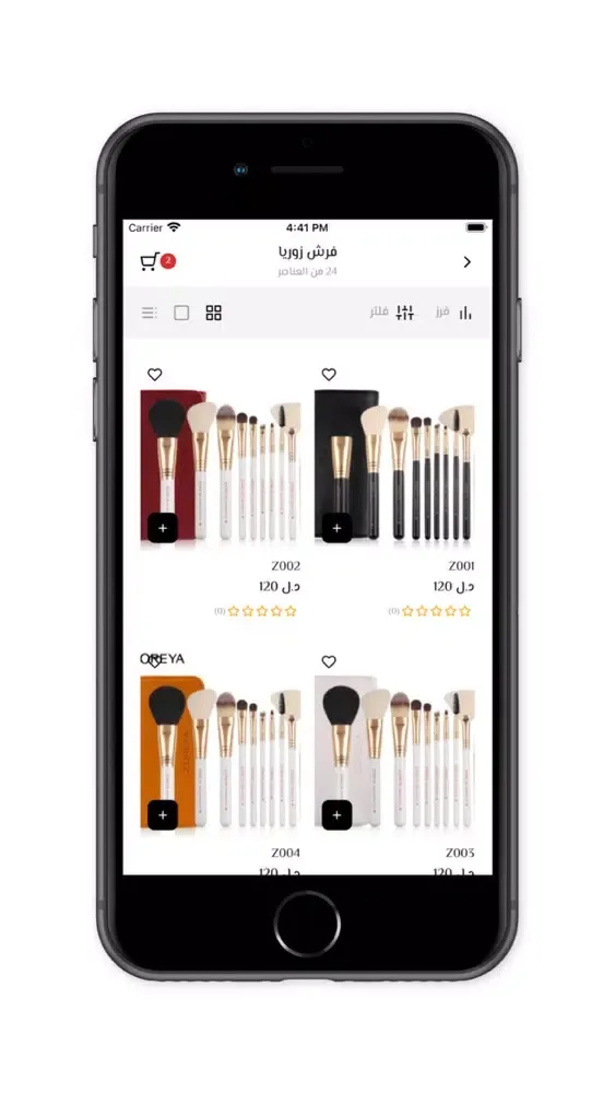 Ảnh chụp màn hình của NoorBoutique - متجر نور