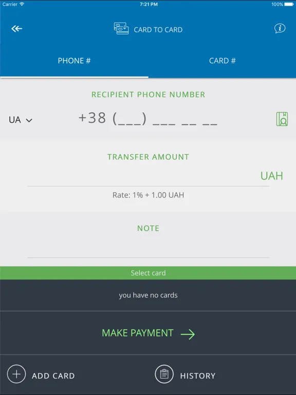 KyivCard iPad 應用截圖