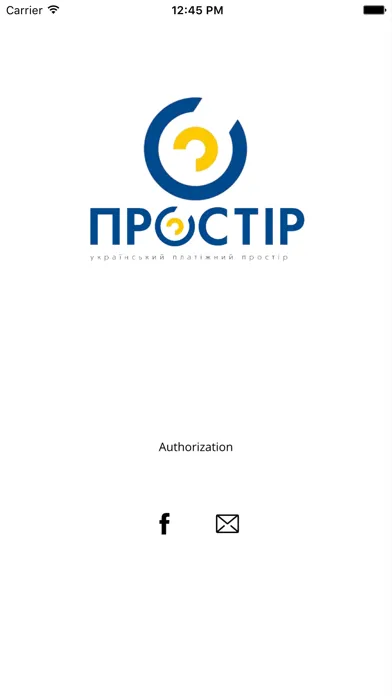 Screenshot di Простір гаманець