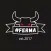 #FERMA: Burgers delivery Tomsk