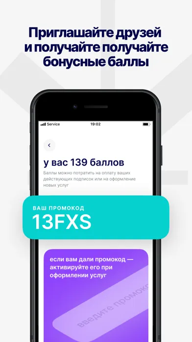 Tangkapan layar Складно: кладовки и инструмент