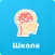 Инсульта