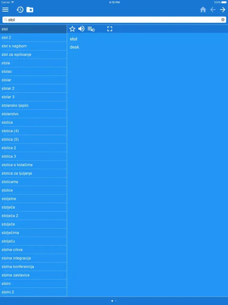 English Croatian Dictionary Pro iPad 应用截图