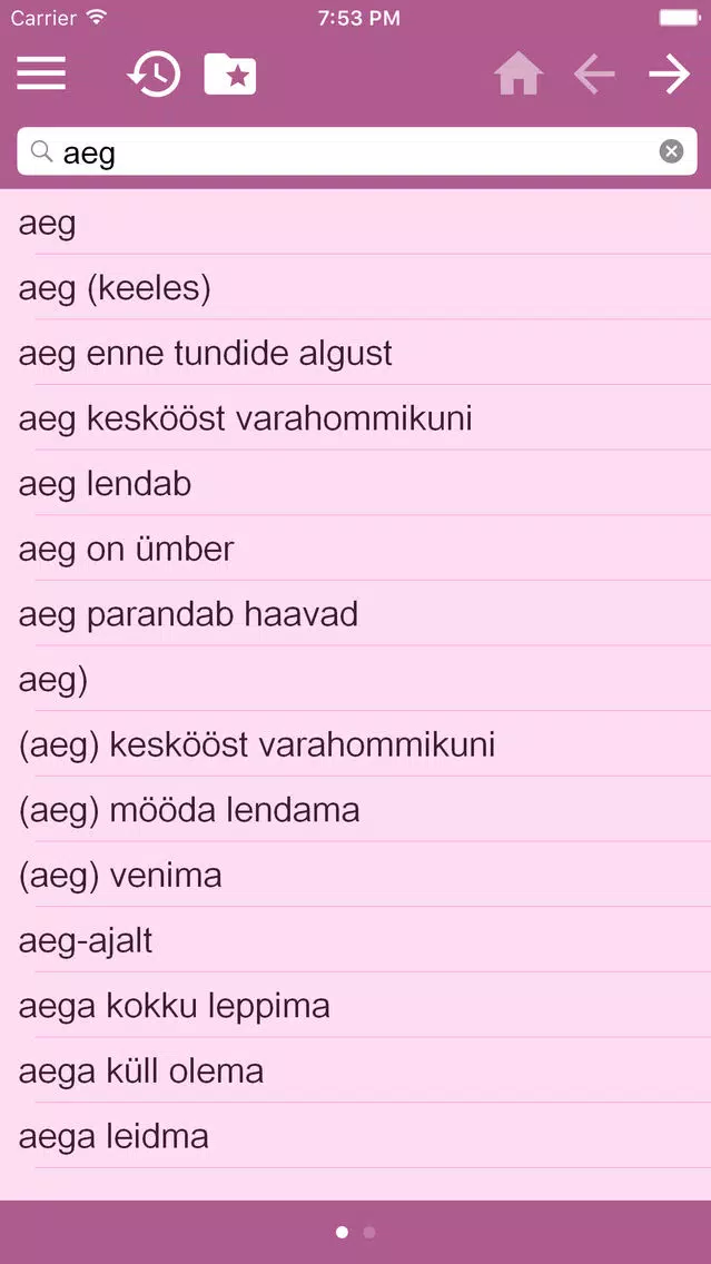 English Estonian Dictionary Free Screenshots