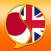 English-Japanese Dictionary Free