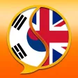 English Korean Dictionary Free English Korean Dictionary Free