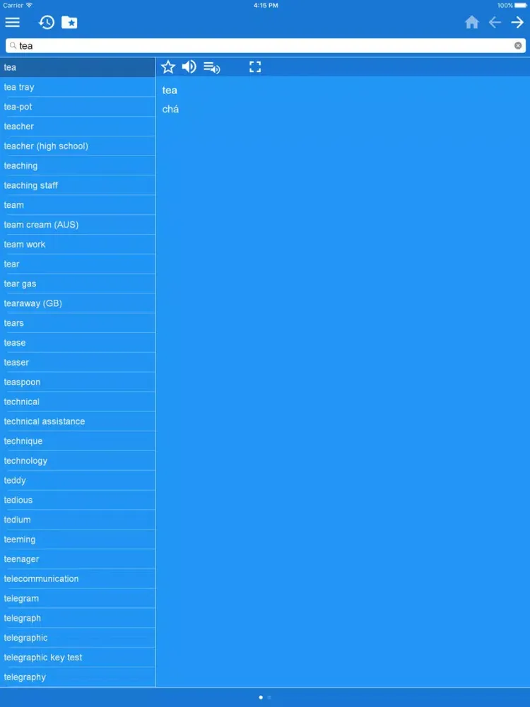 صور English-Portuguese Dictionary Free iPad 