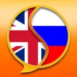 English-Russian Dictionary Free