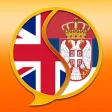 English Serbian Dictionary Pro