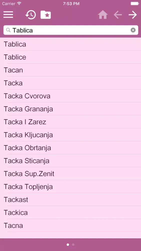 English Serbian Dictionary Pro 스크린샷