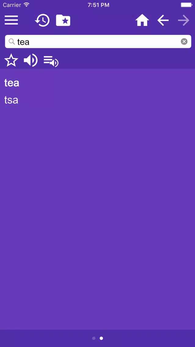 English Visayan Dictionary应用截图