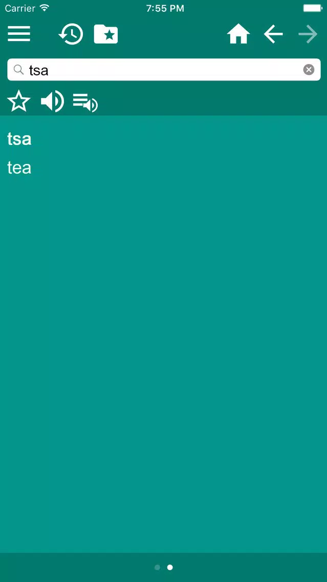 English Visayan Dictionary应用截图