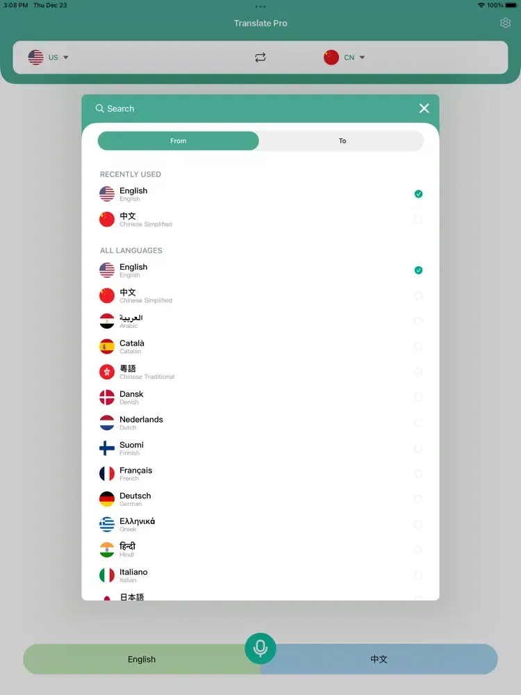 Ảnh chụp màn hình của Voice Translator-Translate App iPad 
