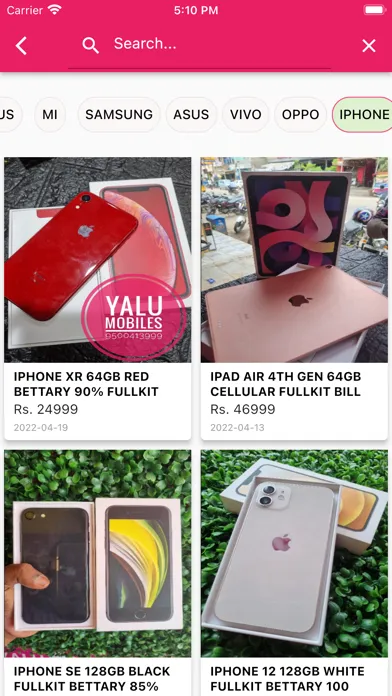 Yalu Mobiles Screenshots
