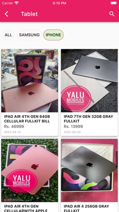 Yalu Mobiles Screenshots