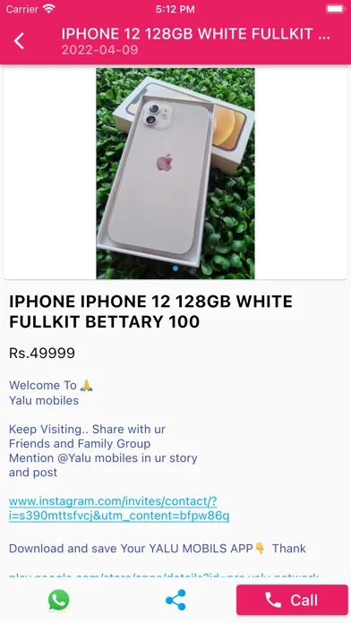 Yalu Mobiles Screenshots