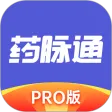 药脉通Pro 药脉通Pro