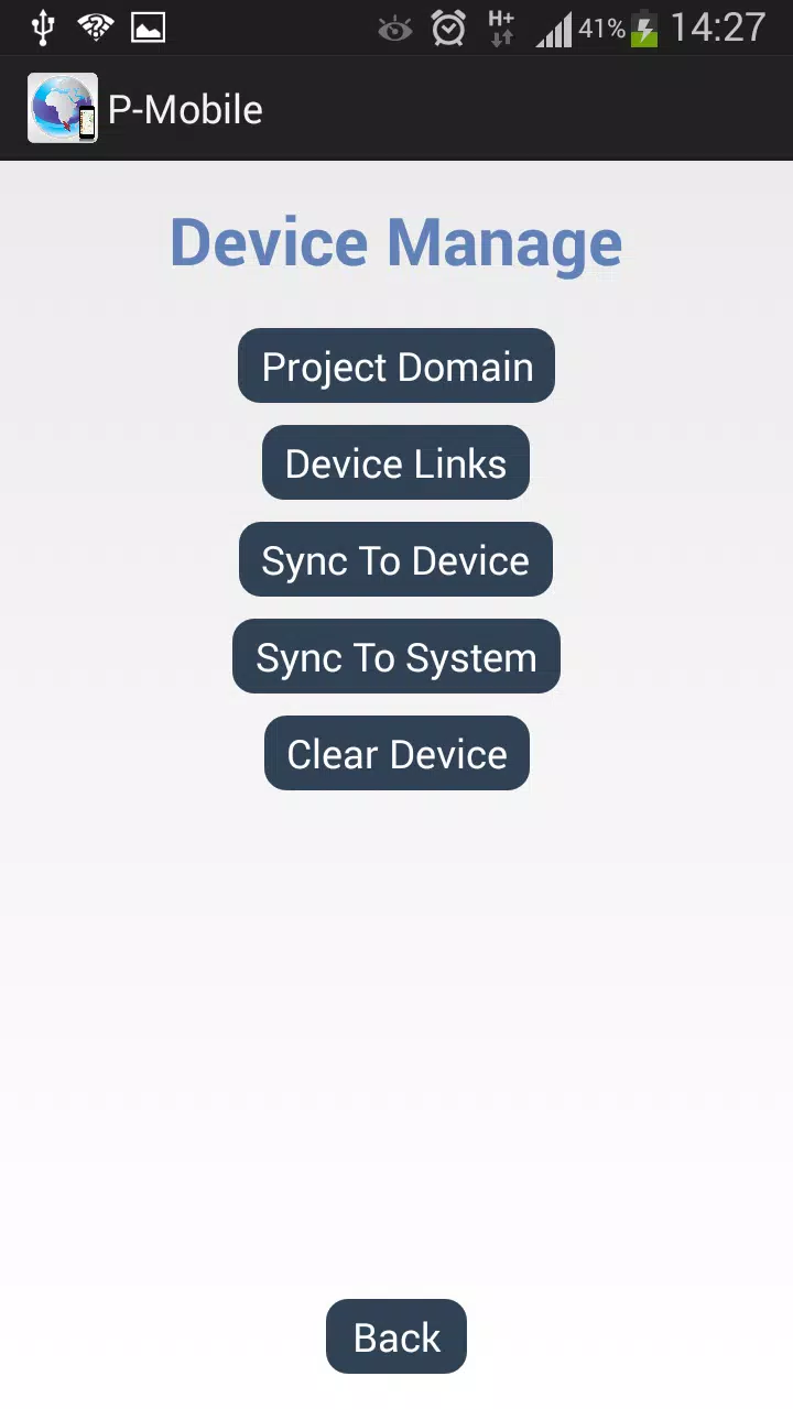 P-Mobile Screenshots