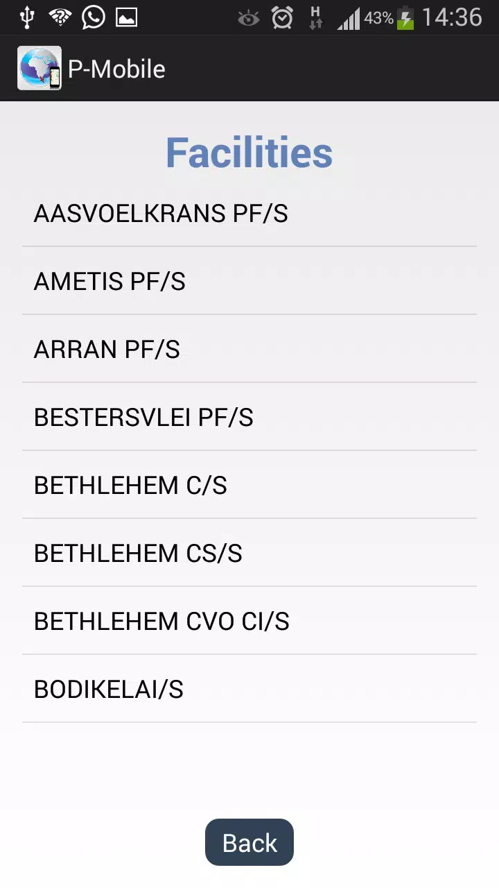P-Mobile Screenshots
