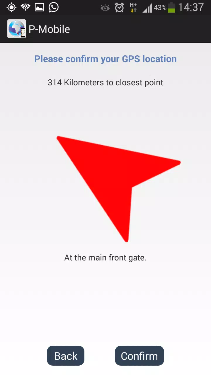 P-Mobile Screenshots