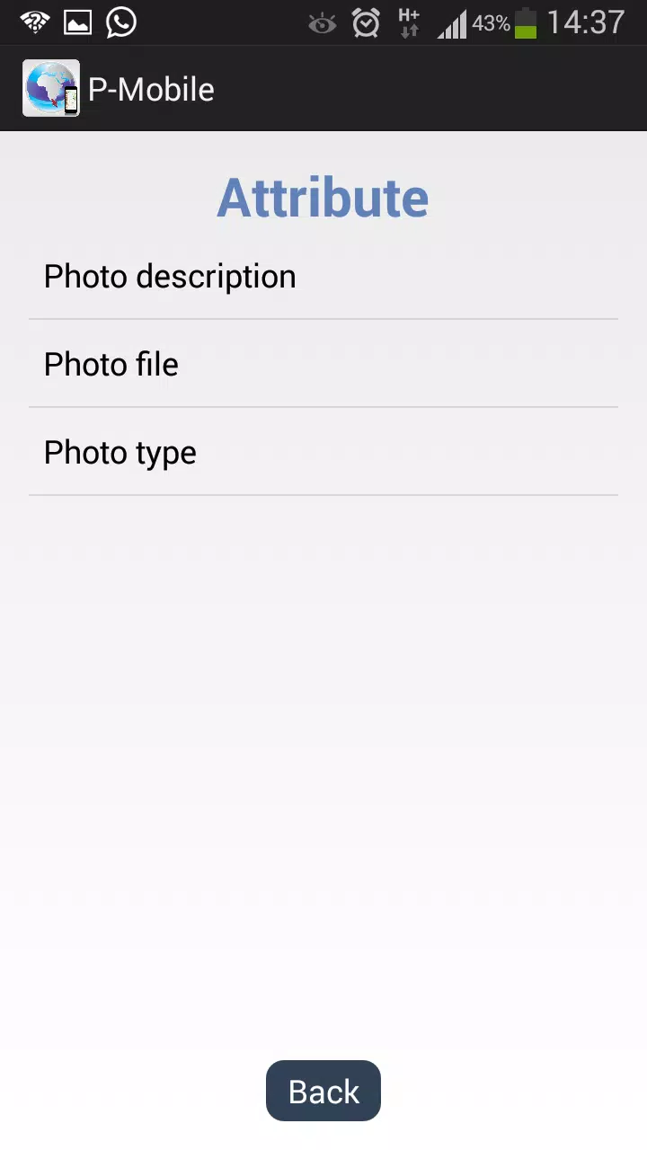 P-Mobile Screenshots