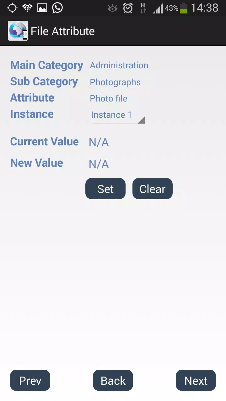 P-Mobile Screenshots
