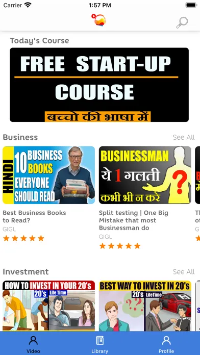 GIGL Hindi VideoBook Summaries应用截图