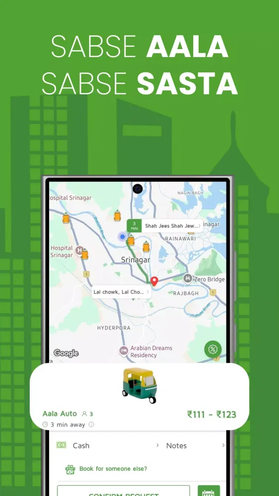 Aala Cabs, Autos & Bike Taxi应用截图