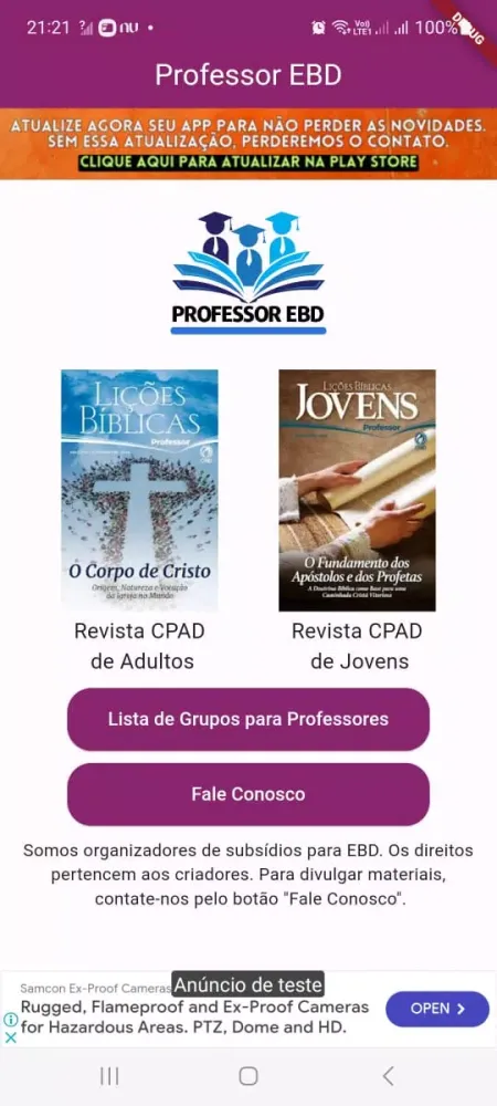 صور Professor EBD
