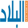 AlBilad News AlBilad News