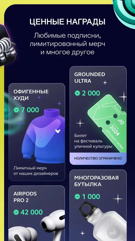 تصاویر Protone.app