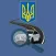 Проверка авто Украина