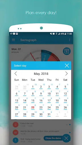 Sectograph. Day & Time planner应用截图