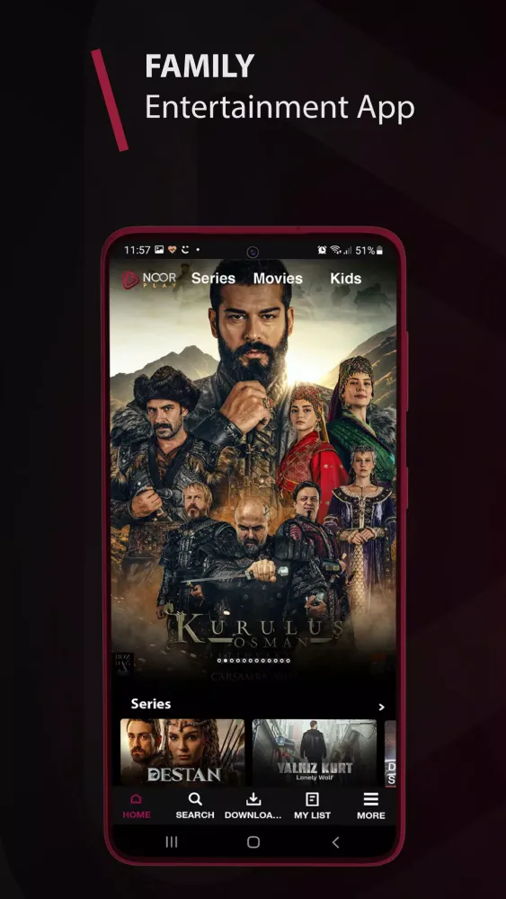 Noor Play Screenshots
