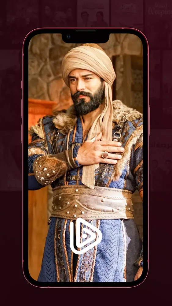 Noor Play Screenshots